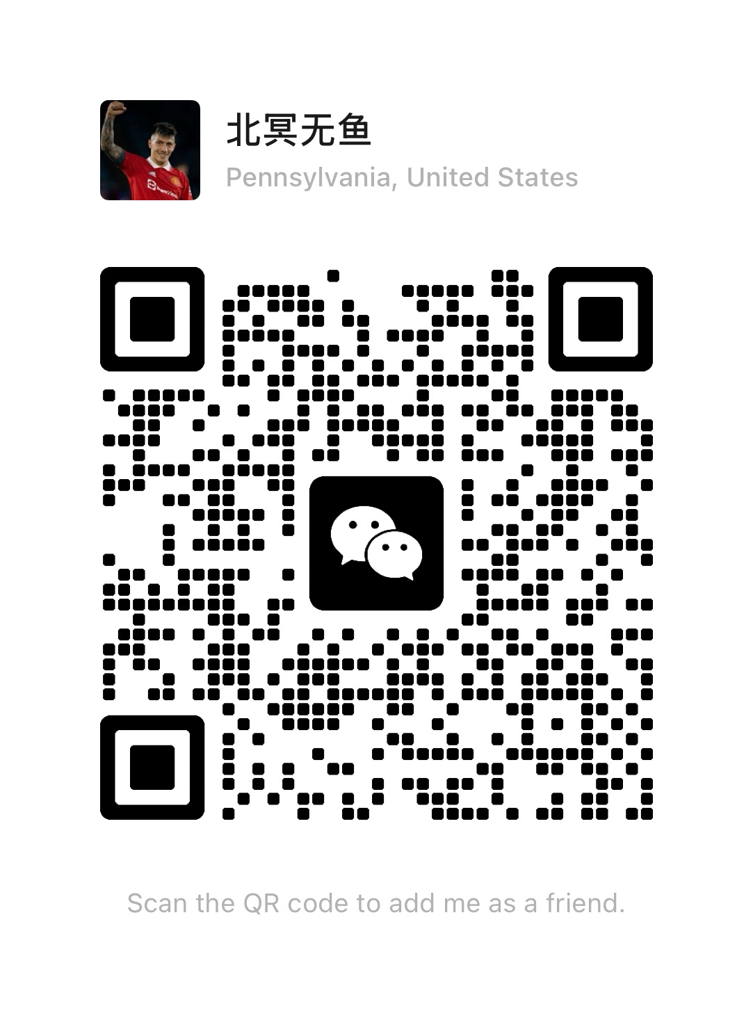 WeChat QR code